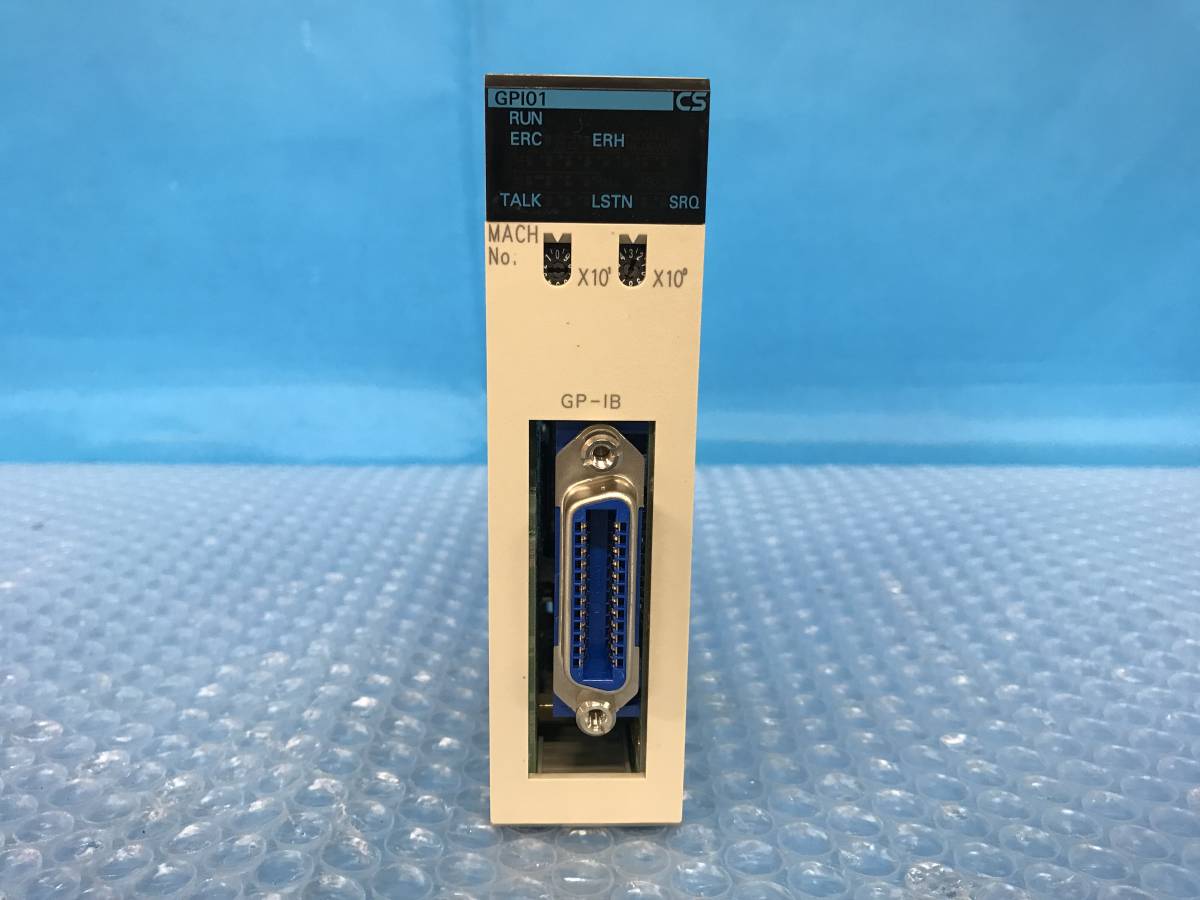 2023年最新】Yahoo!オークション -cs1wの中古品・新品・未使用品一覧