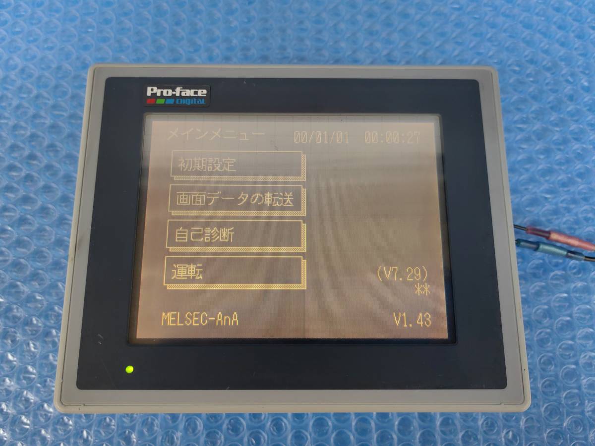 2023年最新】Yahoo!オークション -gp377の中古品・新品・未使用品一覧
