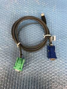 [CK19592] ATEN Z7EA323 2L-5202U USB KVMケーブル 動作保証