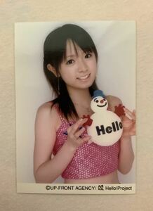 モーニング娘。紺野あさ美 生写真 Hello! Project 2003 夏 ~よっしゃ! びっくりサマー!!~ 衣裳2