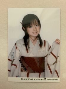 モーニング娘。さくら組 紺野あさ美 生写真 さくら満開 衣裳2