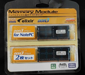 CFD DDR3 PC3-10600 SODIMM 4GX2