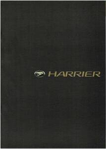  Toyota Harrier каталог +OP 2009 год 10 месяц 