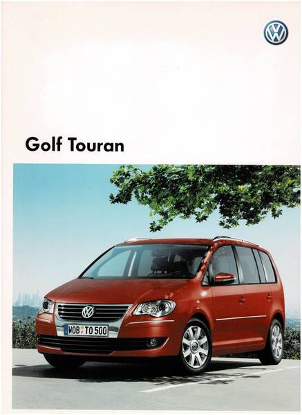 VW ゴルフ トゥーラン カタログ