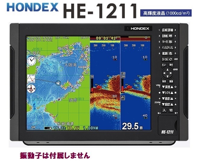2025年最新】Yahoo!オークション -hondex ヘディングセンサー 2025年最新】Yahoo!オークション -hondex ヘディングセンサー