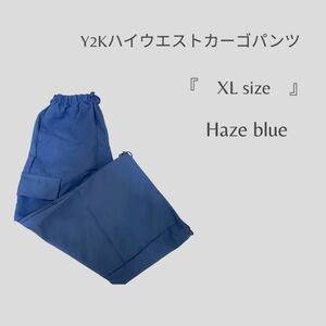 Y2Kハイウエストカーゴパンツ　ブルー　XL