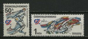 ∞チェコスロバキア　1985年　スパルタキアード大会　SC#2562~63　未使用NH　2種完