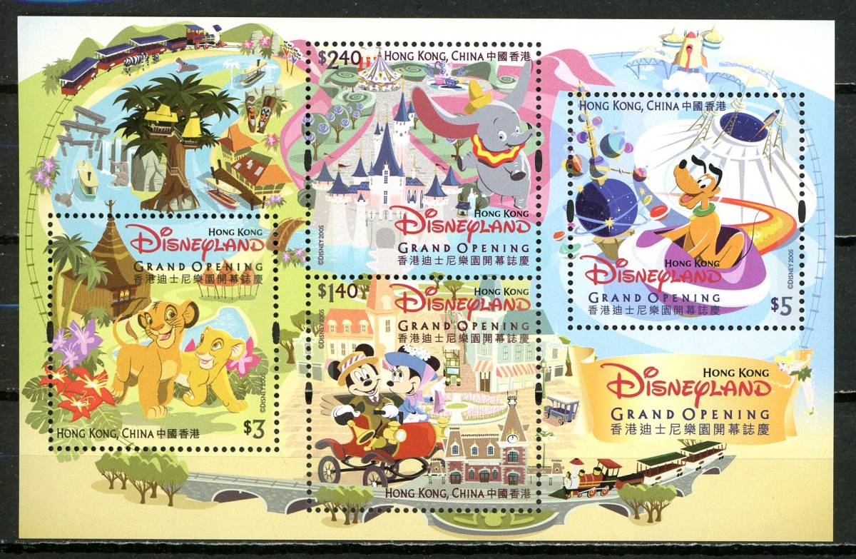 ヤフオク! -「ディズニー 開園」(アンティーク、コレクション) の落札
