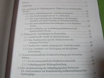 【洋書/教育学/ドイツ語本】Die Kindheitspaedagogik an deutschen Hochschulen　幼児教育_画像3
