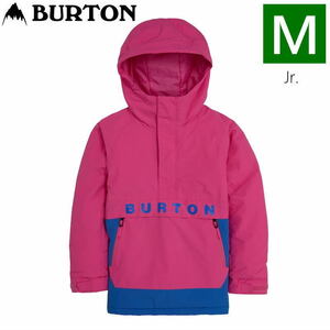 23-24 BURTON KD FROSTNER ANORAK JKT цвет :FUFUSN AMPBLU M размер детский сноуборд лыжи жакет JACKET Япония стандартный товар 