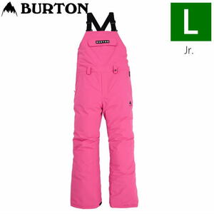 23-24 BURTON KD SKYLAR BIB PNT цвет :FUCHSIA FUSION L размер детский сноуборд лыжи брюки PANT bib брюки Япония стандартный товар 