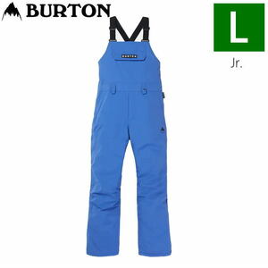 23-24 BURTON KD SKYLAR BIB PNT цвет :AMPARO BLUE L размер детский сноуборд лыжи брюки PANT bib брюки Япония стандартный товар 