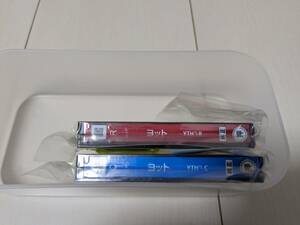 ☆未使用品★EPSON 純正インク ヨット 2色組 YTH-6CL YTH YTH-R 赤/レッド YTH-C 青/シアン 土日祝も発送可 ※期限切れ クリックポスト発送