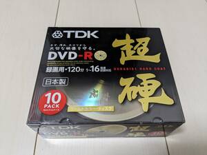 録画用DVD-R 16倍速 10枚 ニュー超硬 DR120HCG10T