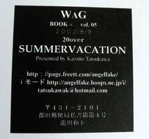 テニスの王子様 同人誌◇SUMMER VACATION◇偽天使堂◇龍川和ト◇不二×手塚　ファンブック vol.5_画像2