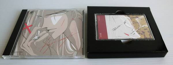 CD+カセット 南條晃司/BRONZE◇絶愛◇中古品◇原作・尾崎南◇集英社マーガレットコミック