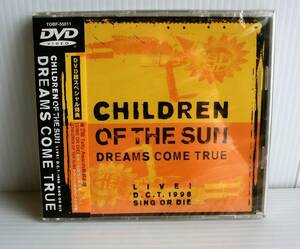 DVD ドリカム CHILREN OF THE SUN live! D.C.T 1998 SING OR DIE◇新品未開封シュリンク付◇ＤＲＥＡＭＳ ＣＯＭＥ ＴＲＵＥ