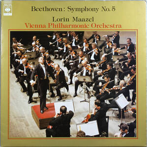 ◆LORIN MAAZEL/VIENNA PHILHARMONIC / BEETHOVEN: SYMPHONY No.5 (JPN LP/Master Sound 45rpm) -ベートーヴェン/運命, Audiophile