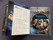 【セル】DVD『15ミニッツ』ロバート・デ・ニーロ　エドワード・バーンズ　ケルシー・グラマー　エイウリー・ブルックス_画像4