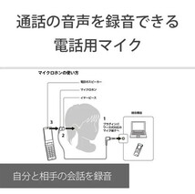 参考画像