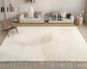 美品◆家庭用カーペット　超人気　豪華 寝室　カーペット 高級で快適である長方形絨毯 180*250cm XD-4