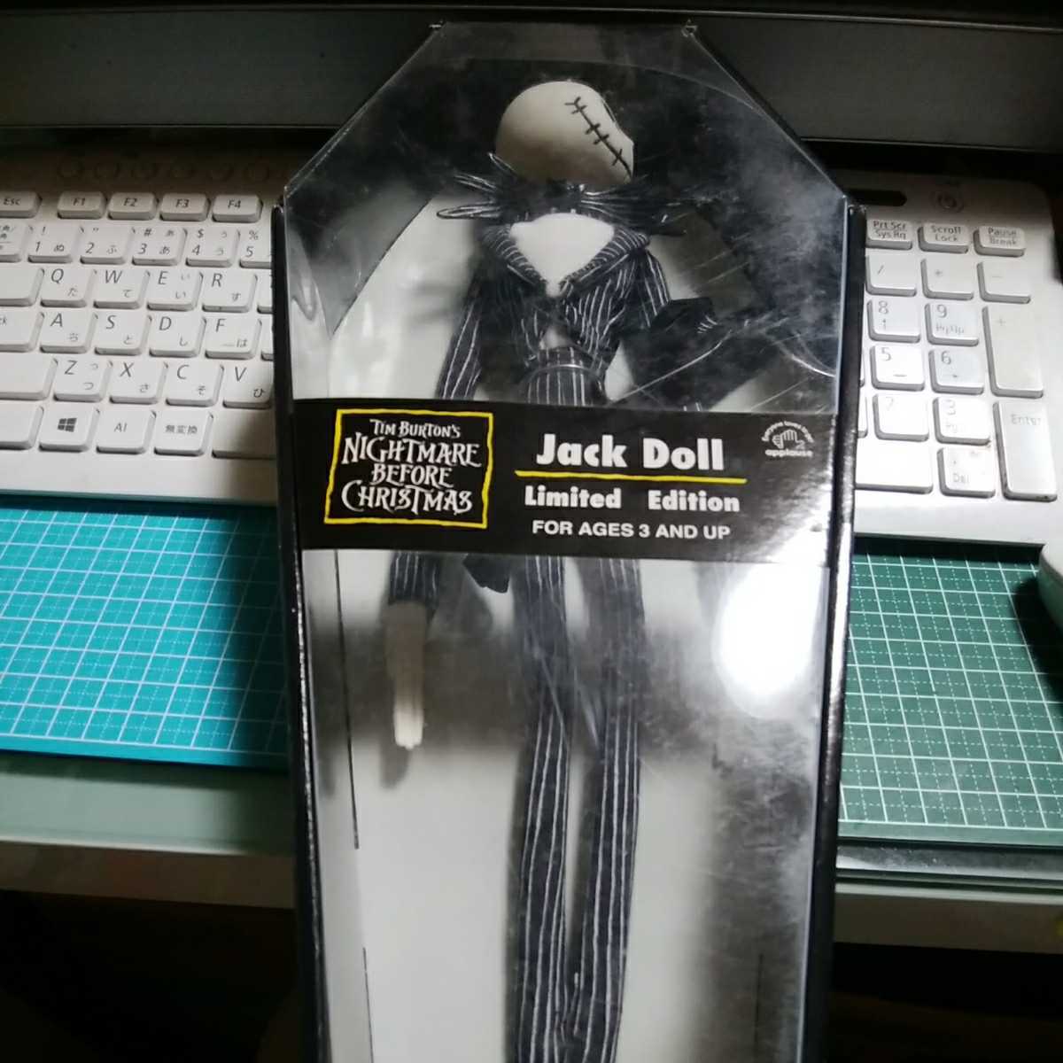 2023年最新】ヤフオク! -アプローズ ナイトメア(フィギュア)の中古品