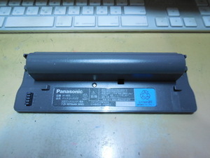 【リチウム・バッテリー】Panasonic（DY-DB35）SV-PT15Sなど（1個）新品