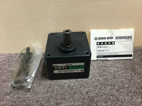 送料無料！！[税込・中古品]　 オリエンタルモーター　ギヤヘッド　5GE3S