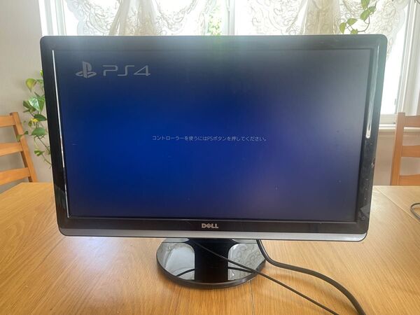 DELL デル ST2220Lb 22インチ モニター HDMi PS4