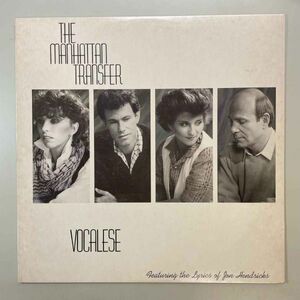 35040★美盤【US盤】 The Manhattan Transfer / Vocalese ※SRC刻印有