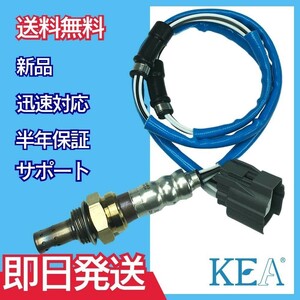 【全国送料無料 保証付 当日発送】 KEA O2センサー 2H1-247 ( シビック EP3 36532-PRC-004 リア側用 )