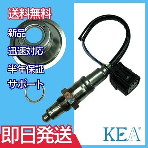 【全国送料無料 保証付 当日発送】 KEA A/Fセンサー AH1-220 ( オデッセイ RC4 36531-5Y3-J01 フロント側用 )