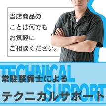 送料無料 保証付 KEA O2センサー 2HD-702 Harley-Davidson XL1200C スポーツスター1200カスタム 32700006 リア側_画像6