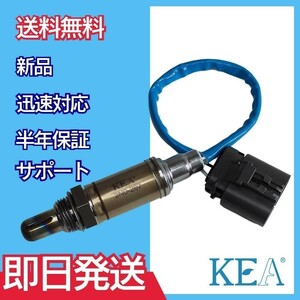 【全国送料無料 保証付 当日発送】 KEA O2センサー 2N0-267 ( ウィングロード Y11 22690-6M001 )