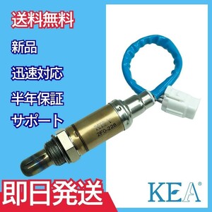 【全国送料無料 保証付 当日発送】 KEA O2センサー 2F0-228 ( インプレッサ GC8 GF8 22690AA320 )