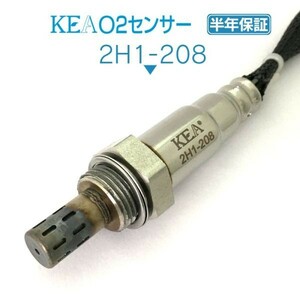 【全国送料無料 保証付 当日発送】 KEA O2センサー 2H1-208 ( ステップワゴン RG1 RG2 RG3 RG4 36532-RTA-004 下流側用 )