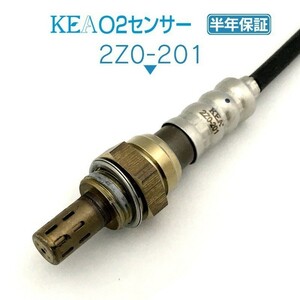 【全国送料無料 保証付 当日発送】 KEA O2センサー 2Z0-201 ( CX-7 ER3P L33M-18-861E 下流側用 )