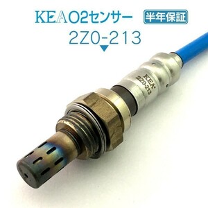 【全国送料無料 保証付 当日発送】 KEA O2センサー 2Z0-213 ( アクセラセダン BK3P LF66-18-861B )