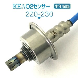 【全国送料無料 保証付 当日発送】 KEA O2センサー 2Z0-230 ( デリカバン SKP2MM SKP2VM MQ915127 リア側用 )