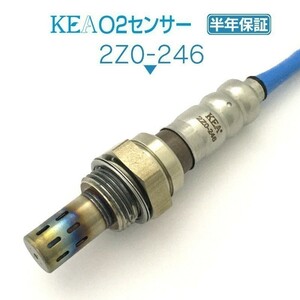 【全国送料無料 保証付 当日発送】 KEA O2センサー 2Z0-246 ( ユーノス500 CAEP CAEPE CA8PE K802-18-861C リア側用 )