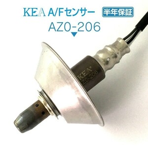 【全国送料無料 保証付 当日発送】 KEA A/Fセンサー AZ0-206 ( デミオ DE3AS DE3FS DE5FS ZJ38-18-8G1A フロント側用 )