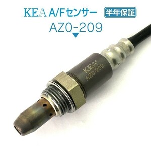 【全国送料無料 保証付 当日発送】 KEA A/Fセンサー AZ0-209 ( CX-5 KE2AW KE2FW SH01-18-8G1 )
