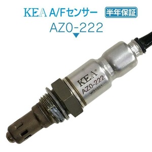 【全国送料無料 保証付 当日発送】 KEA A/Fセンサー AZ0-222 ( アクセラスポーツ BK5P LFL7-18-8G1C エキマニ側用 )