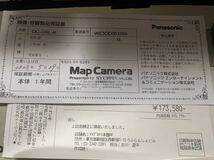 パナソニック Panasonic G9 PRO LEICA DGレンズセット カメラ 新品同様 保証期間内 別売りレンズ LEICA DG MACRO-ELMARIT 45mm F2.8_画像4