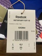 【新品未使用】【サイズ26㎝】REEBOK INSTA PUMP FURY 95 青 リーボック インスタポンプ フューリー95 ブルー GX2664_画像8