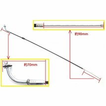 アクセルワイヤー 780mm ロング 中華 モンキー ゴリラ DAX バイク ワイヤー 旧車_画像3