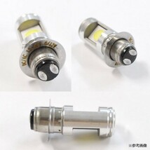 LED ヘッドライト バルブ 交流 直流 兼用 12~80V 1600lm PH7 T19L Hi Lo 12w バルブ ショート 無極性設計 B_画像4