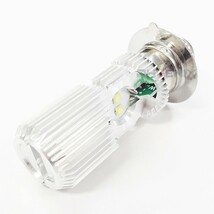 ヘッドライト LED PH7 T19L P15D 直流専用 12V バルブ Hi/Lo切替 白色発光 8w 5700k-6200k バイク_画像1