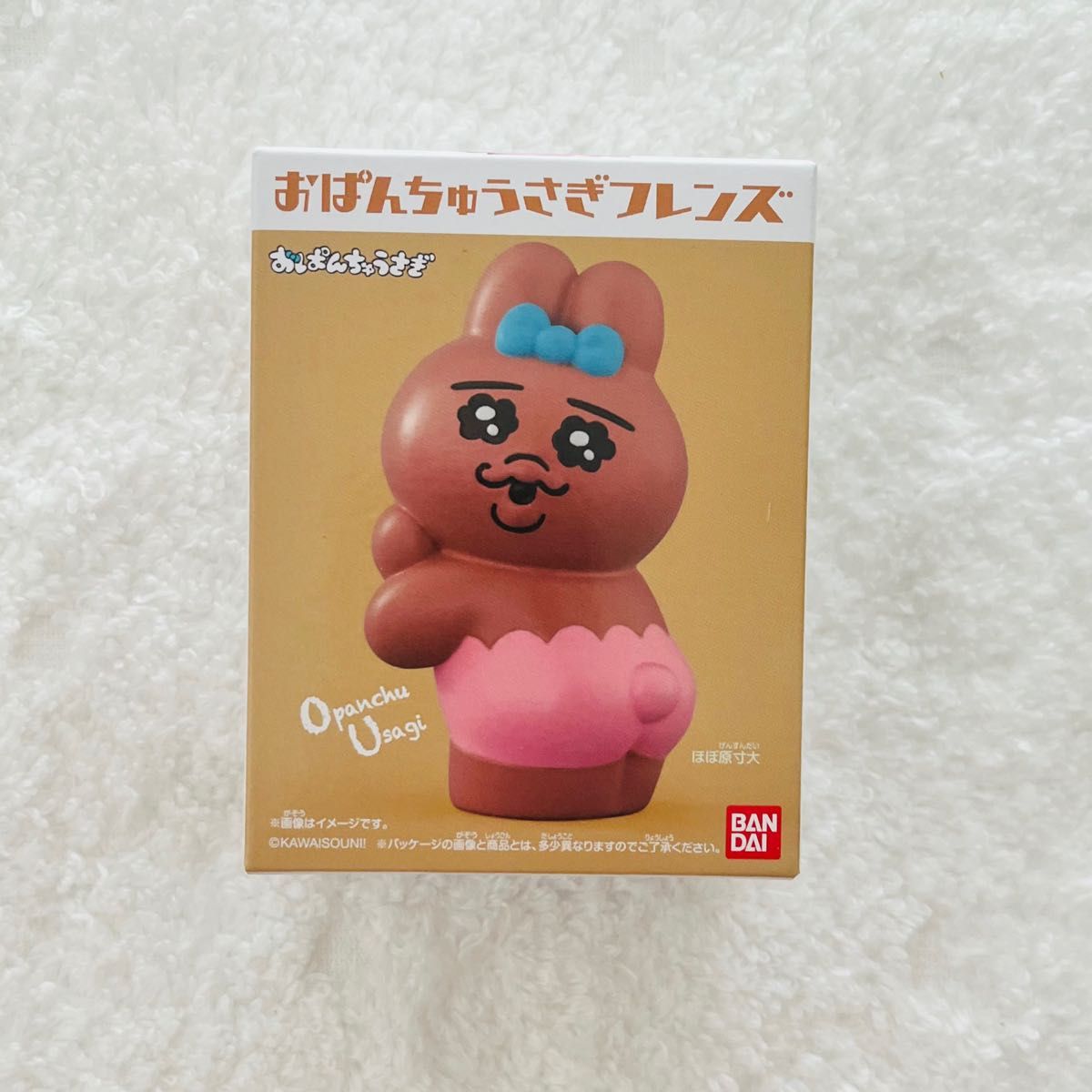 送料無料 【60本】サランラップ ミニ 15cm×20m セット まとめ買い 1箱