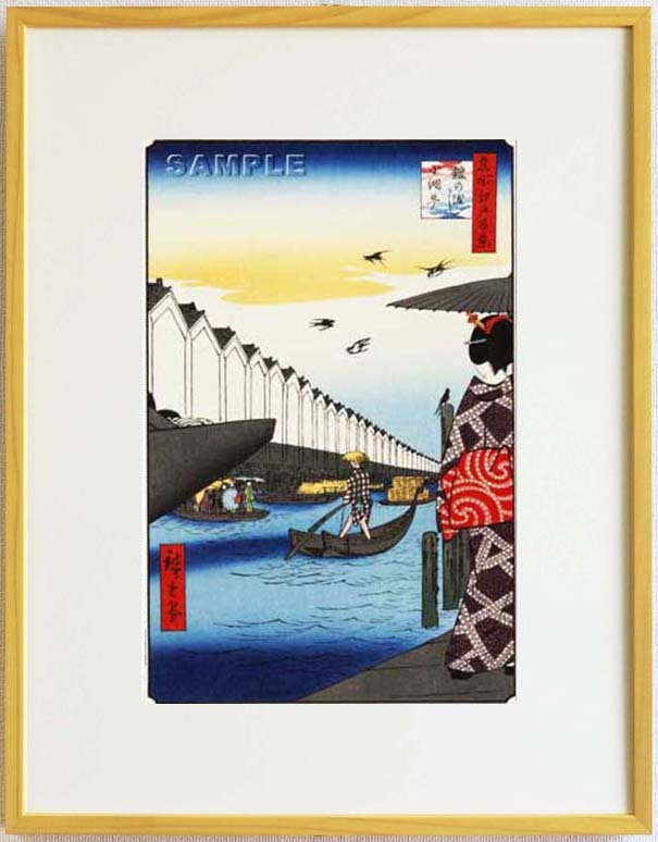 額装 歌川広重 (Utagawa Hiroshige) 木版画 No5 両ごく回向院元柳橋